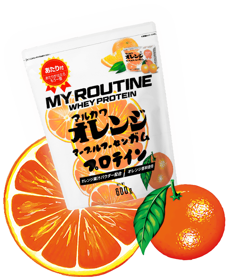 あたり付 マルカワフーセンガムプロテイン My Routine あたり付 マルカワフーセンガムプロテイン My Routine