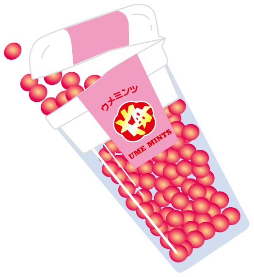 ウメミンツ