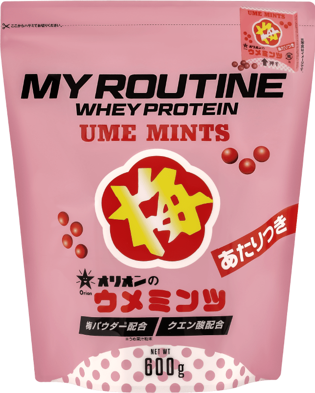 マイルーティーン MY ROUTINE WHEY PROTEIN UME MINTS 梅 あたりつき オリオンのウメミンツ