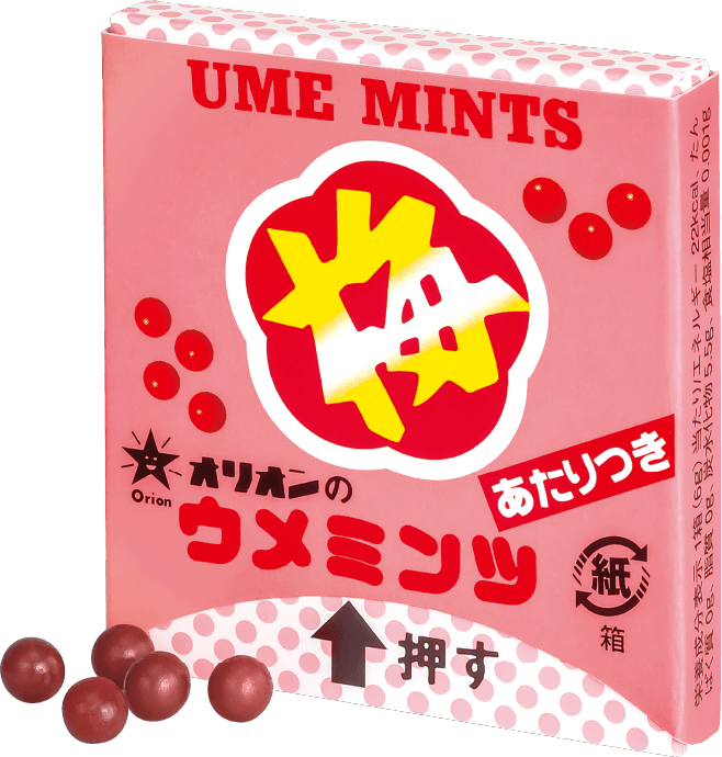 ウメミンツ
