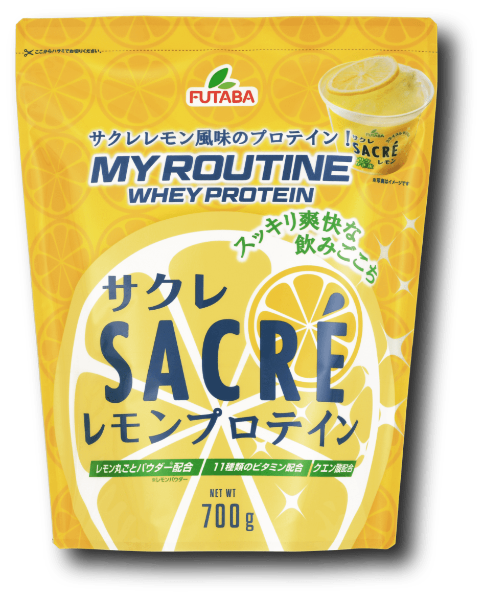 冷やしておいしいサクレレモンプロテイン｜MY ROUTINE