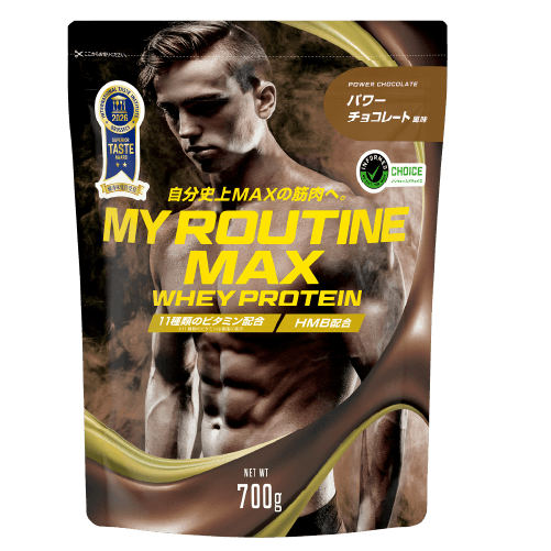 MY ROUTINE公式 - ホエイプロテイン パワーチョコレート風味 700g - MY