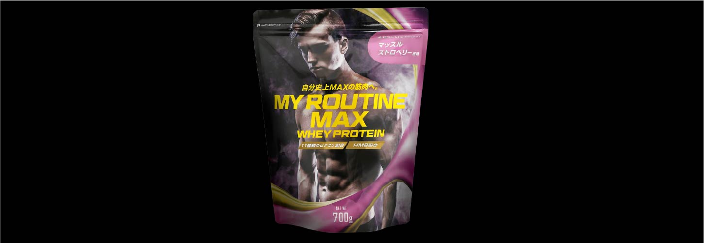 MPXホエイプロテイン 5kg☆マイプロテック プロテイン