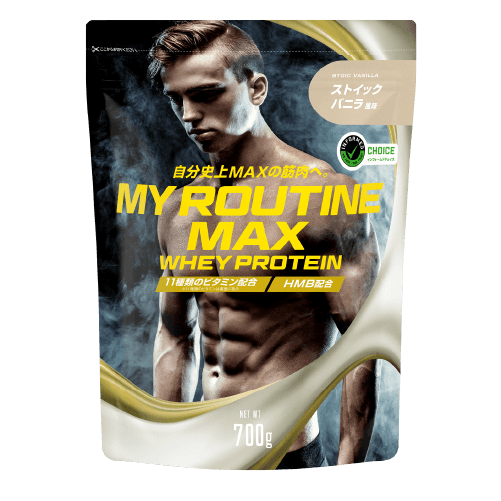 MY ROUTINE公式-ホエイプロテイン ストイックバニラ風味 700g - MY