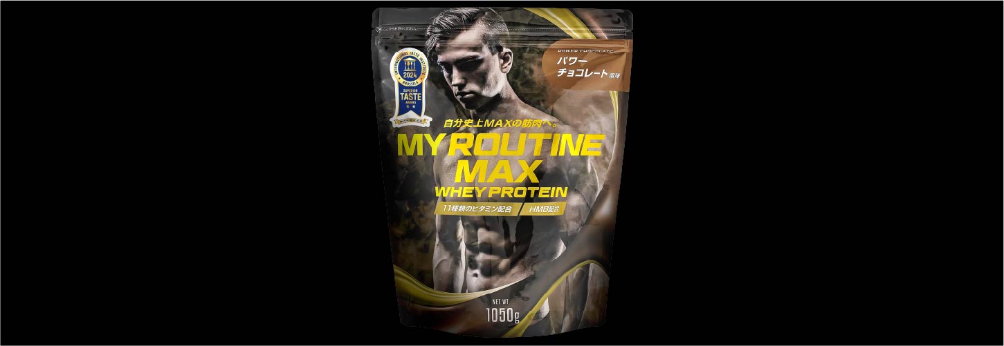 item_h01-myroutinemaxcho-