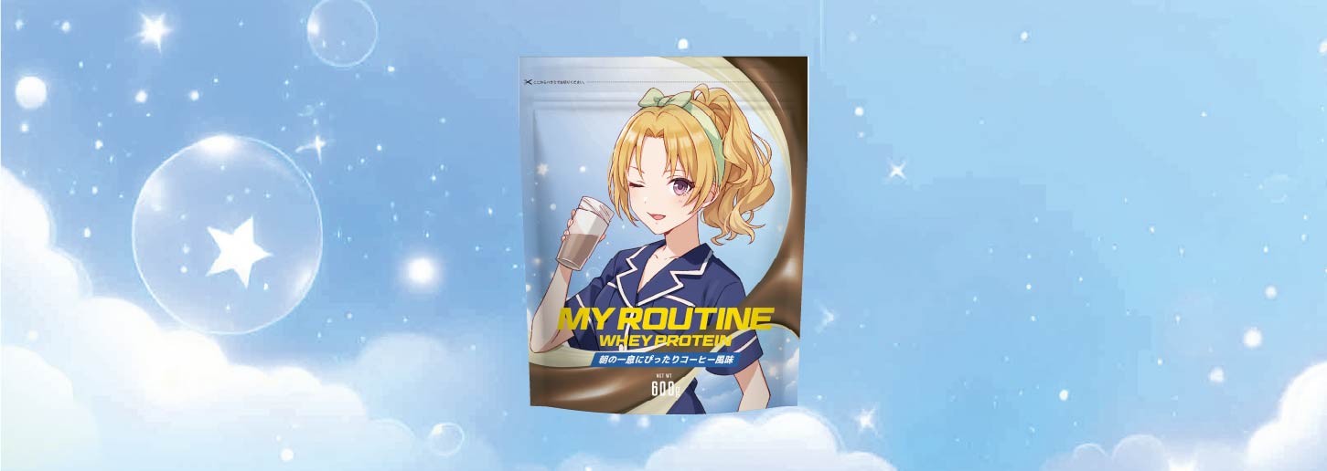 アイドルマスター シンデレラガールズ 桐生つかさセット - MY
