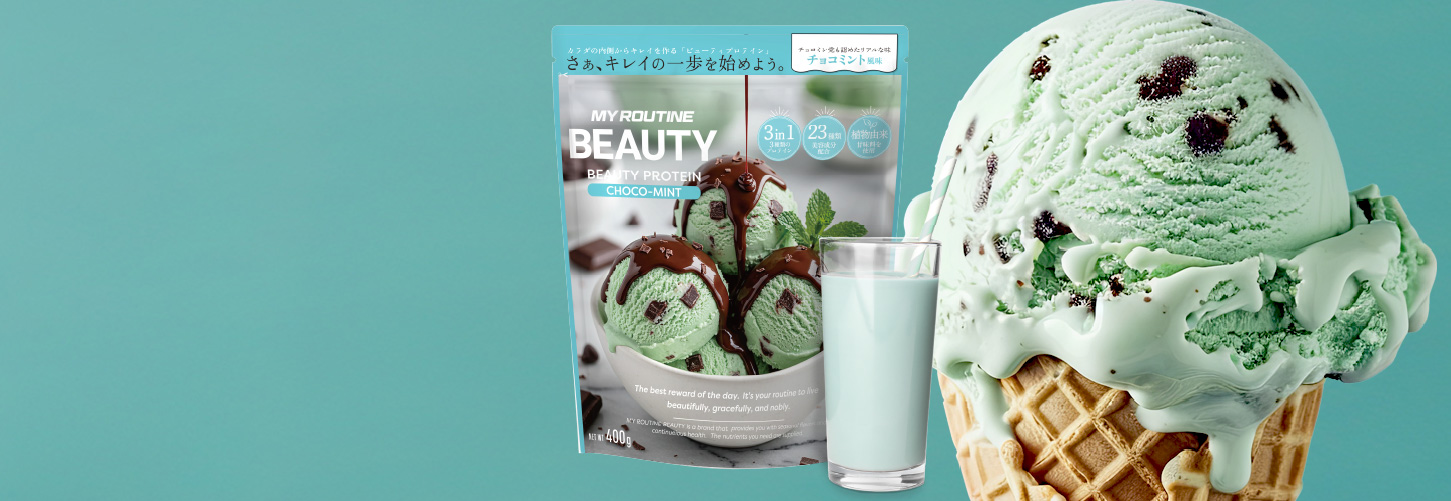【送料無料5kg】新品未開封プロテイン チョコミント マイプロテイン Amazon | ザプロ プロテイン 1kg チョコミント 風味 ホエイプロテイン