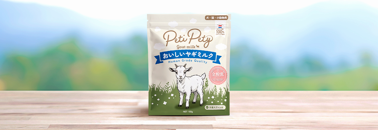 Peti Pety ヤギミルクパウダー 300g - MY ROUTINE -マイルーティーン