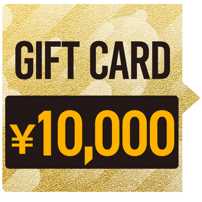 Amazonギフトカード10,000円分