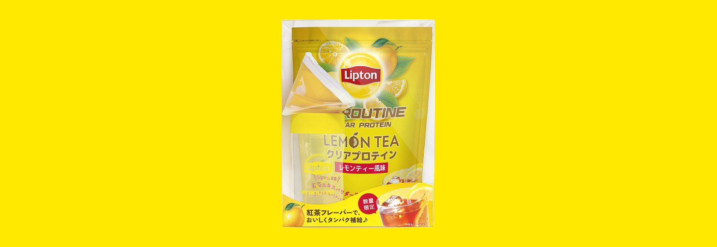 Lipton LEMON TEA レモンティー風味 コラボレーションセット - MY